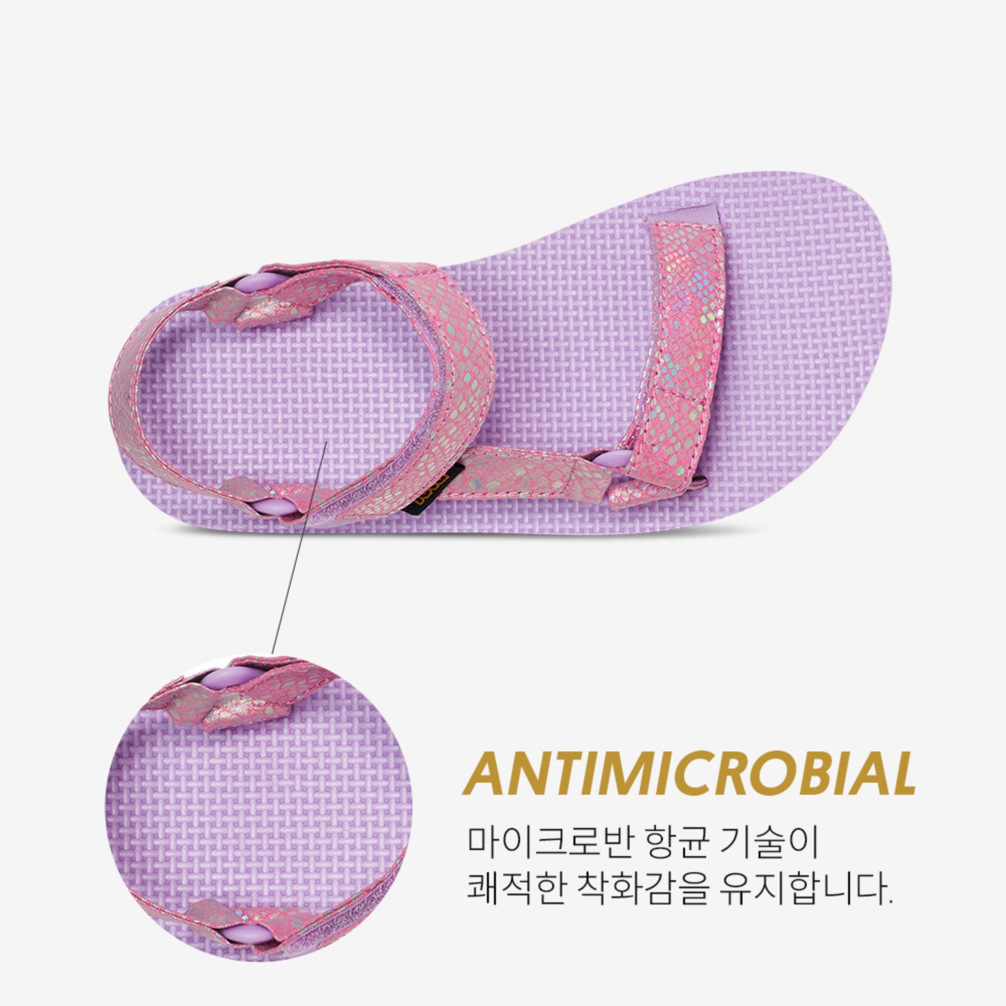 오리지널 유니버설 스파클리 (PASTEL LILAC)