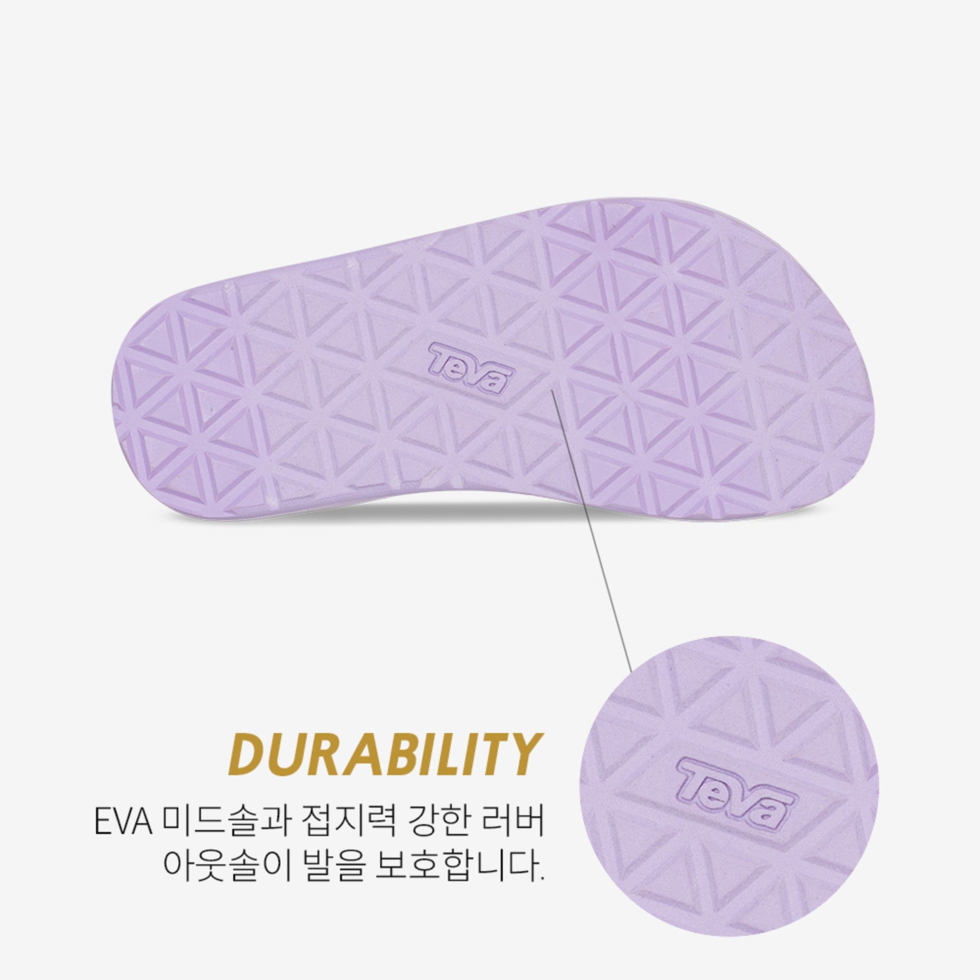 오리지널 유니버설 스파클리 (PASTEL LILAC)