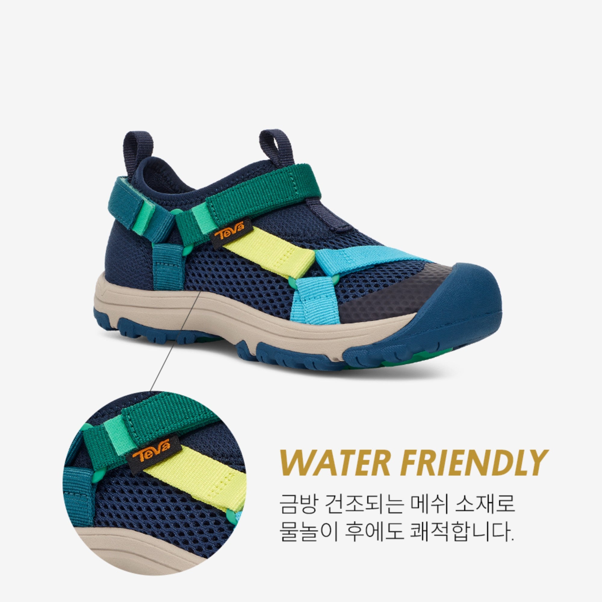 아웃플로우 유니버설 (NAVY MULTI)