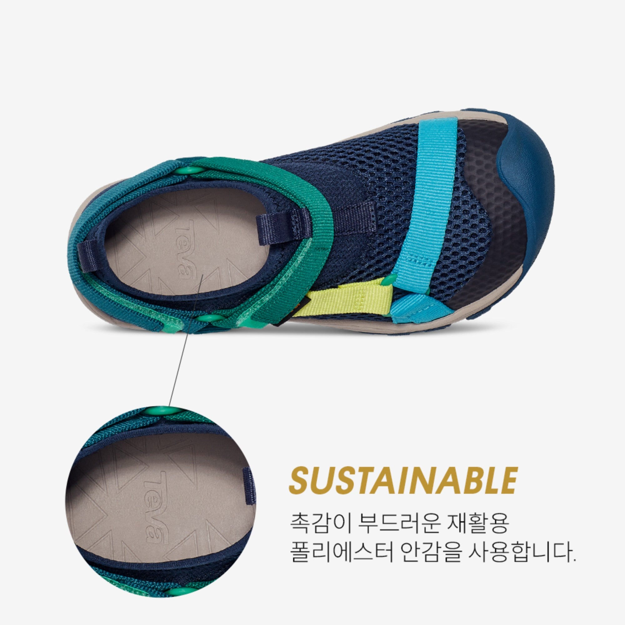 아웃플로우 유니버설 (NAVY MULTI)
