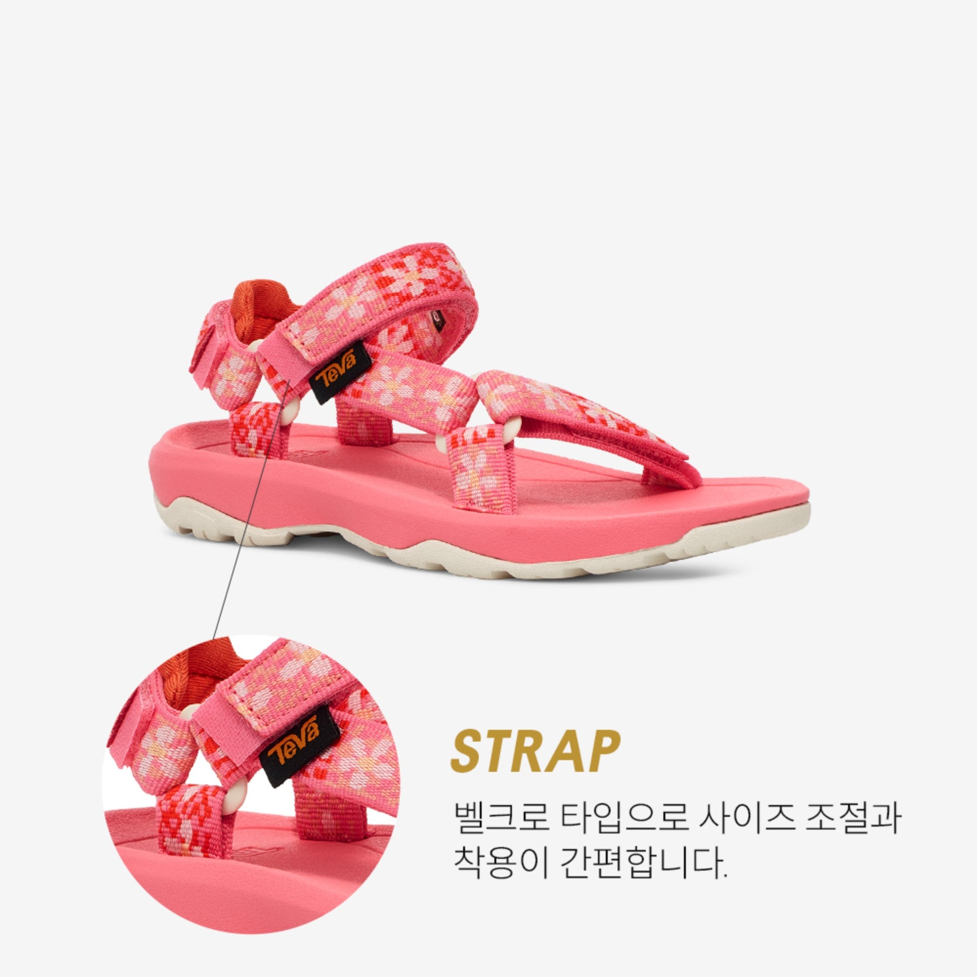 허리케인 XLT2 (GROOVY FLORAL PINK LEMONADE)