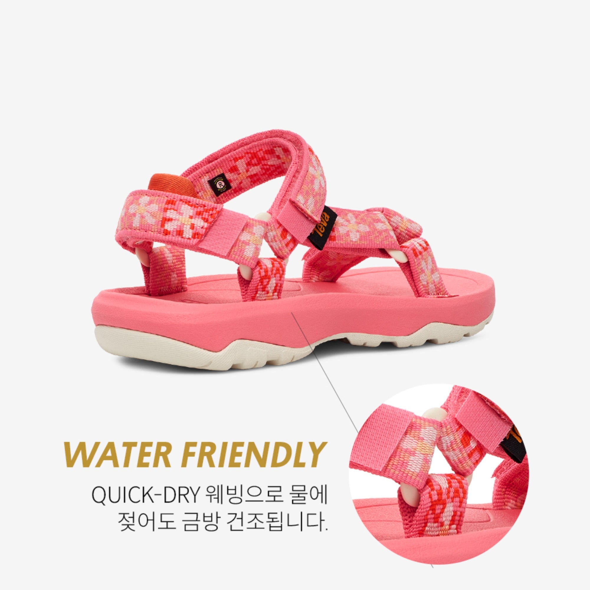 허리케인 XLT2 (GROOVY FLORAL PINK LEMONADE)