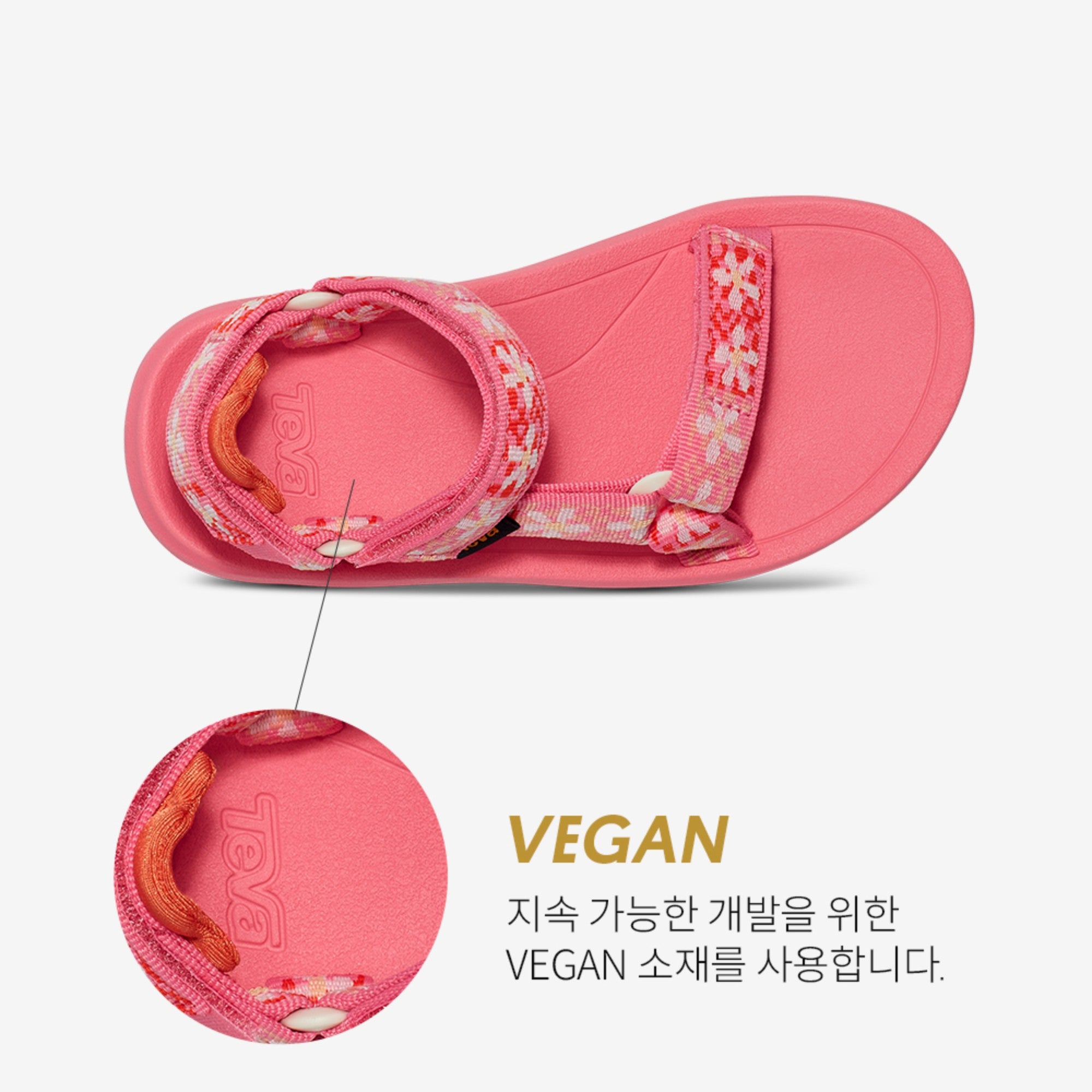 허리케인 XLT2 (GROOVY FLORAL PINK LEMONADE)