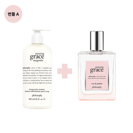 번들 A. 어메이징 그레이스 매그놀리아 EDP 60ml + 바디에멀젼 480ml